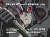 Photo Number 20